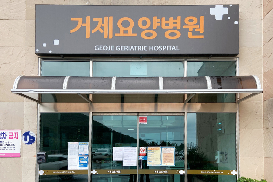 1층 출입구